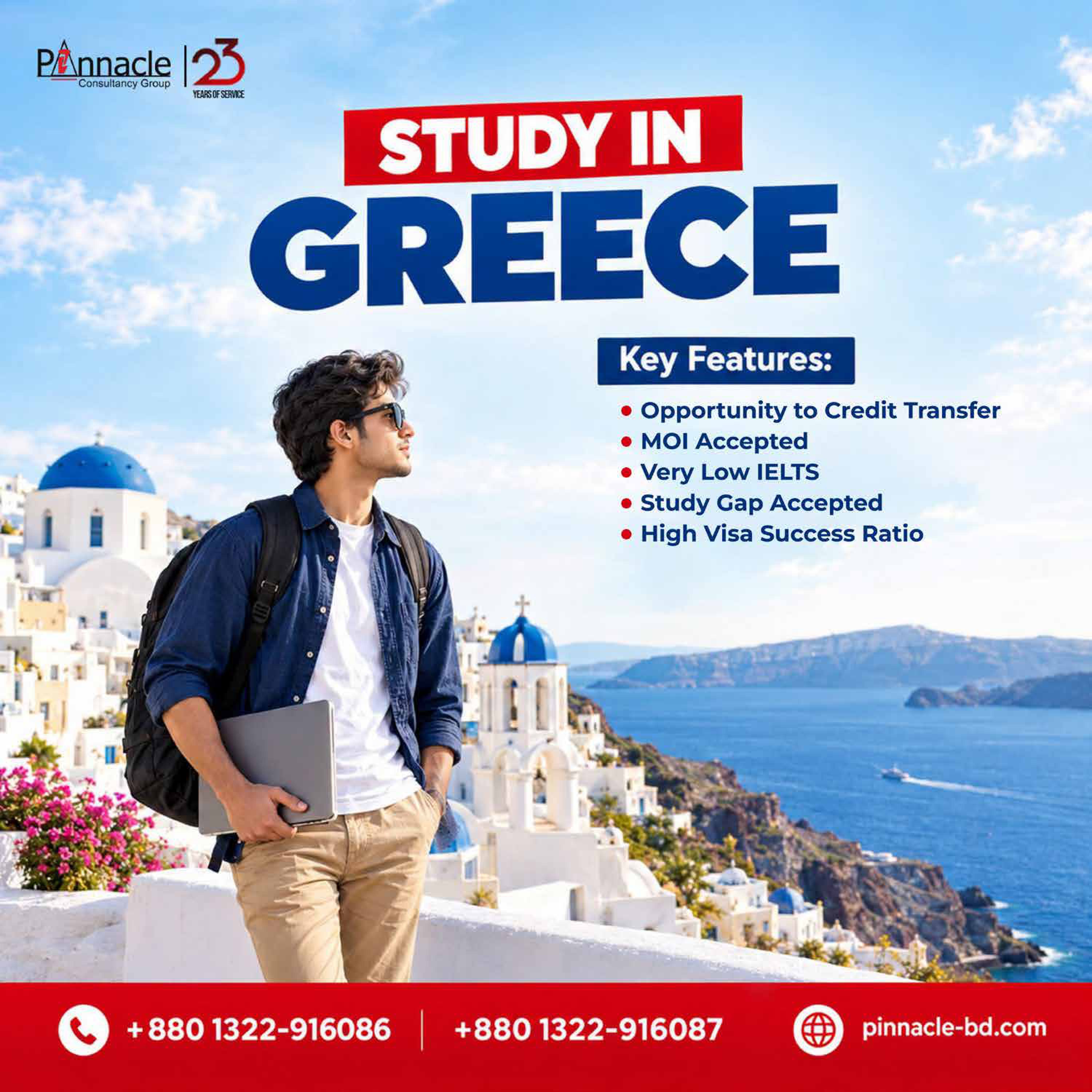 Study in greece